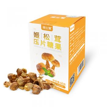 微生慧·姬松茸压片糖果