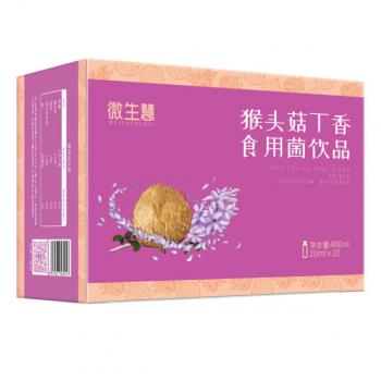 微生慧·猴头菇丁香食用菌饮品