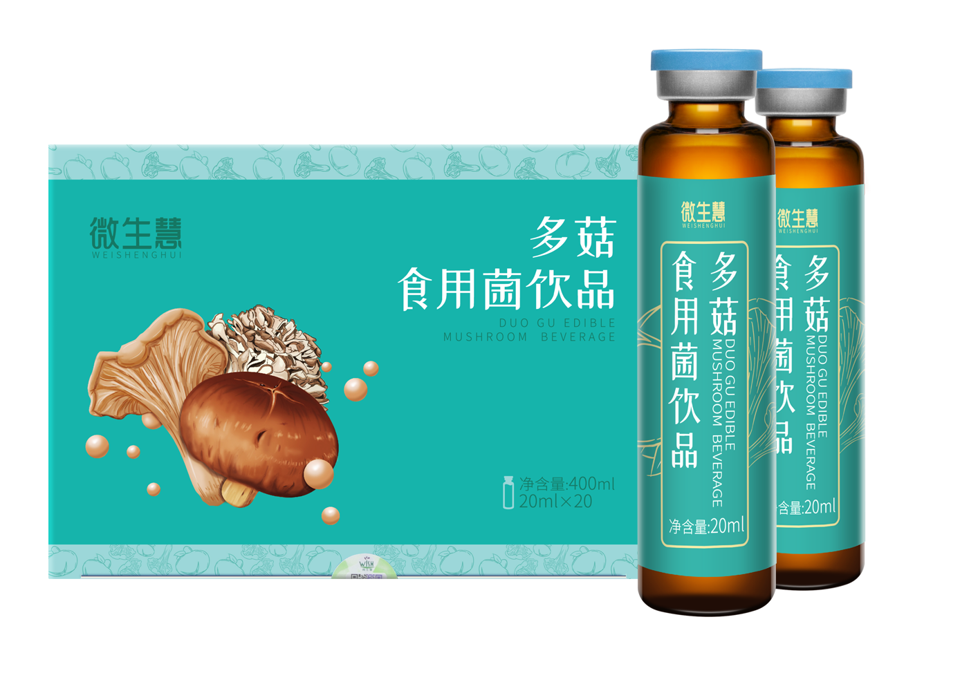 微生慧·多菇食用菌饮品