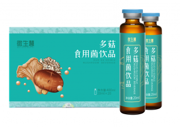 微生慧·多菇食用菌饮品