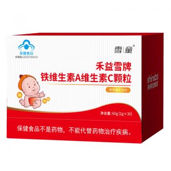 禾益雪牌铁维生素A维生素C颗粒