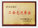 2007�꣬���������ܹ�