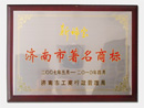 2007�꣬����ϡ������