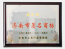 2008�꣬����㽡����