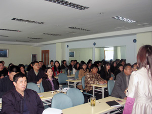 山东新稀宝后勤会议
