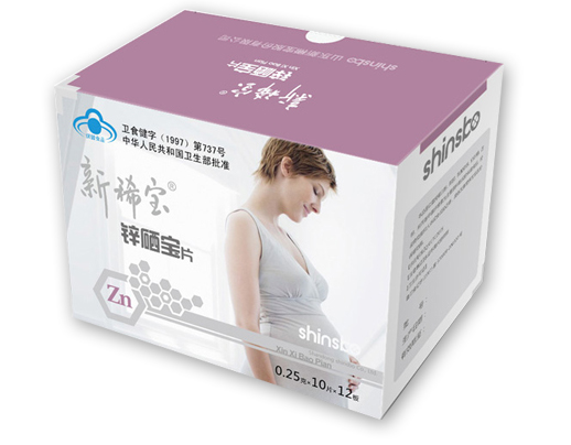 孕妇装新稀宝牌新稀宝锌硒宝片