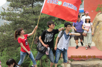 为着新稀宝发出万丈光芒