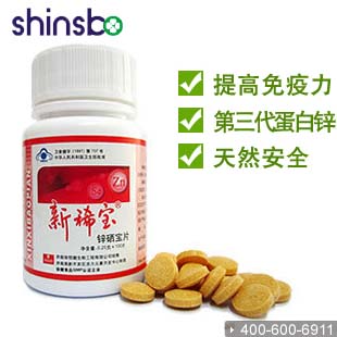 宝宝<em>头发</em>稀疏就是<em>缺锌吗</em>?缺锌误区早知道_山