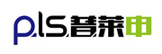 普莱申