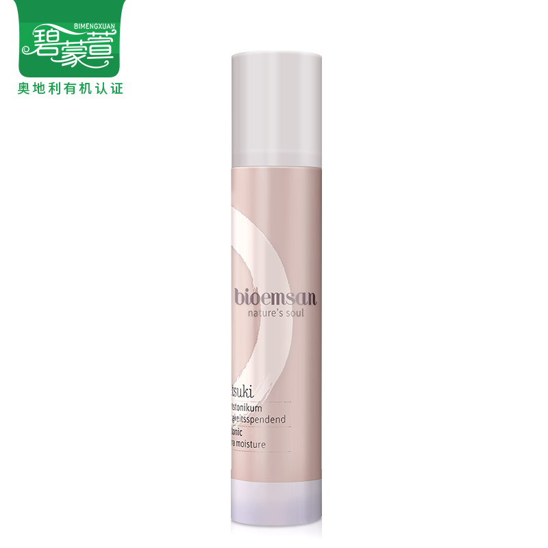 碧蒙萱·天然化妆水