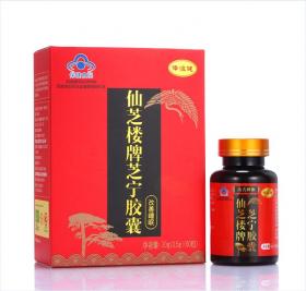 体恒健·仙芝楼牌芝宁胶囊