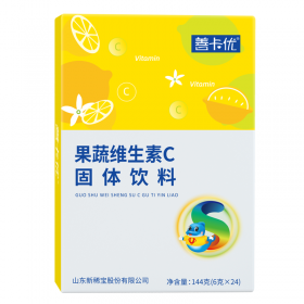 善卡优果蔬维生素C固体饮料