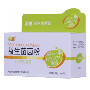 禾童·益生菌菌粉(6条装）