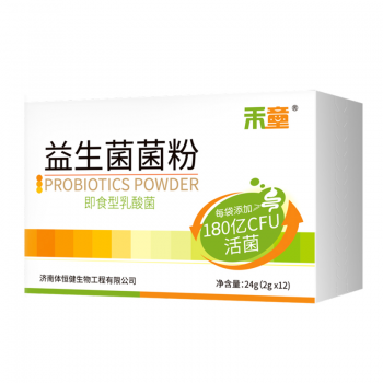禾童·益生菌菌粉(12条装）