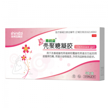 弗妍凝壳聚糖凝胶