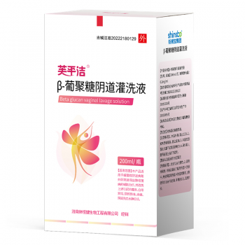 芙平洁β-葡聚糖阴道灌洗液