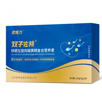 双子佐精锌硒左旋肉碱黄精复合营养素