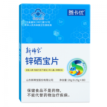 善卡优新稀宝锌硒宝片
