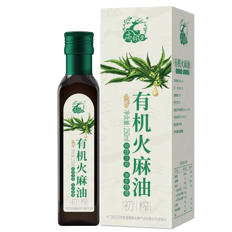 亦舒堂有机火麻油