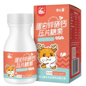 亦舒堂蛋白锌硒钙压片糖果