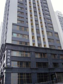 热烈祝贺长春市新稀宝商贸有限公司成立