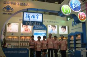  提升企业形象 助力品牌发展