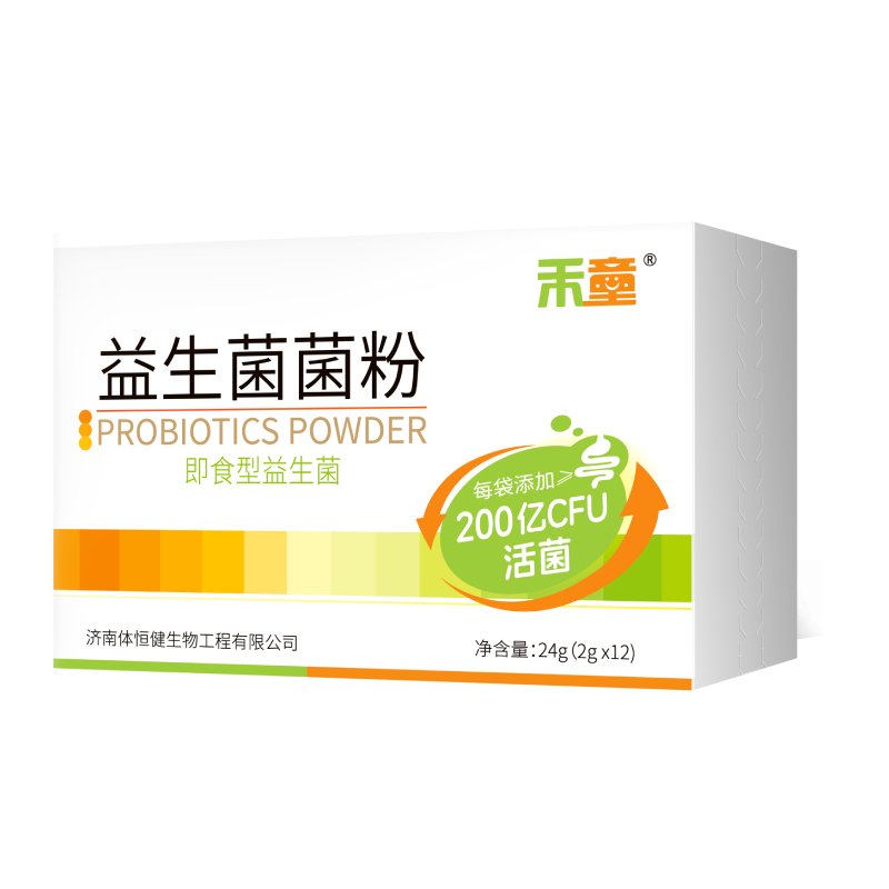 禾童·益生菌菌粉(12条装）