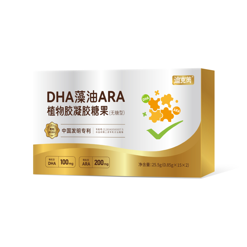 迪克芮DHA藻油ARA凝胶糖果（无糖型）