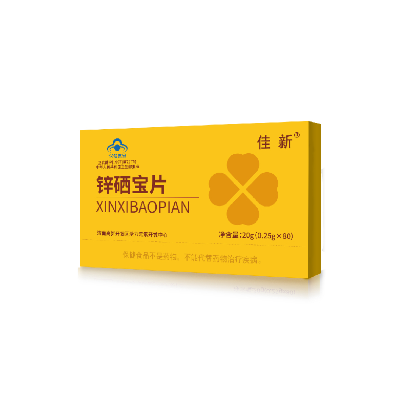 佳新®锌硒宝片
