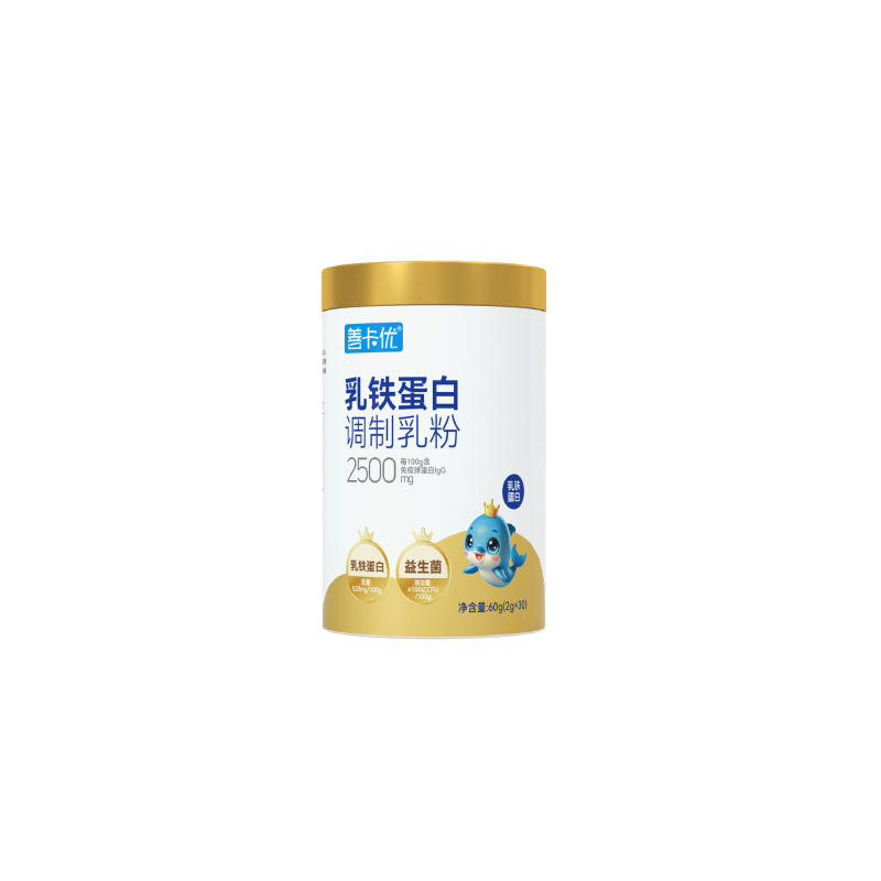善卡优牌乳铁蛋白调制乳粉