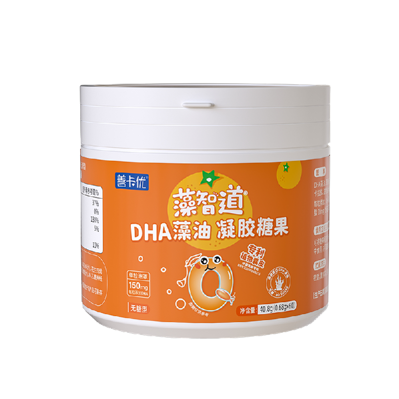 善卡优藻智道DHA藻油凝胶糖果（无糖型）