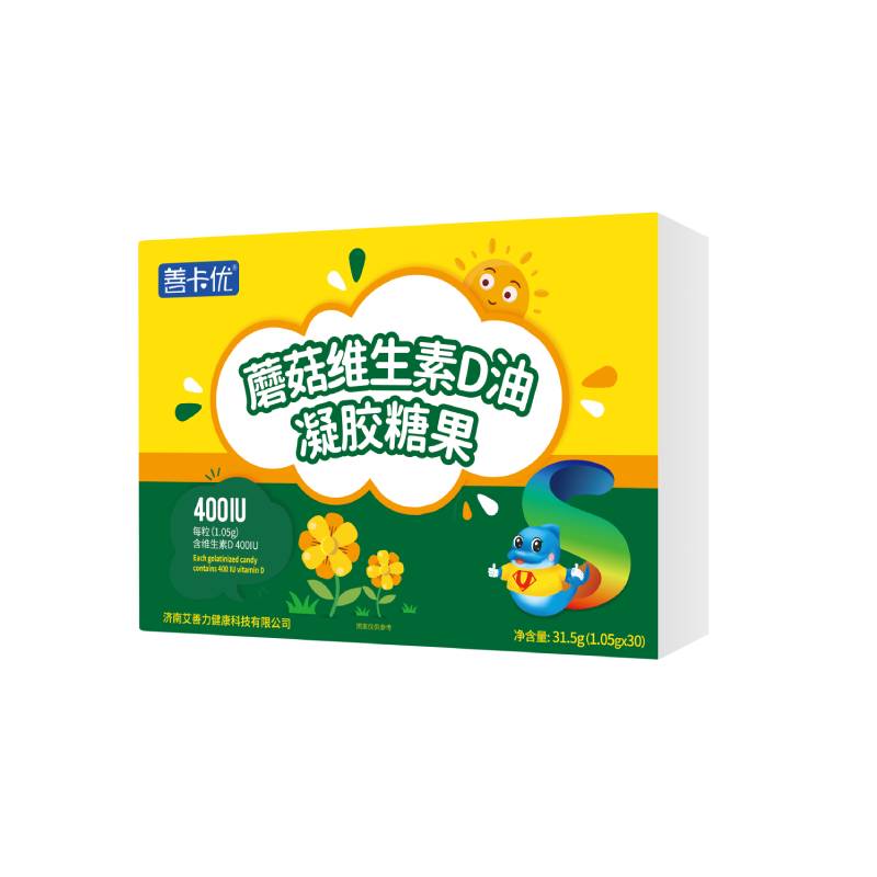 善卡优牌蘑菇维生素D油凝胶糖果