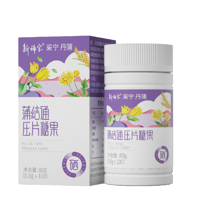 新稀宝舒甘结蒲结通压片糖果