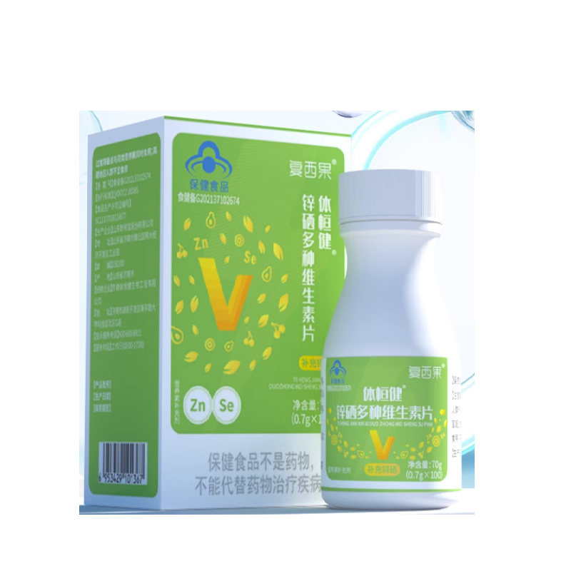 体恒健复西果体恒健锌硒多种维生素片