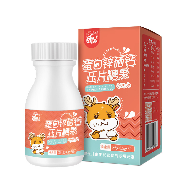 亦舒堂蛋白锌硒钙压片糖果