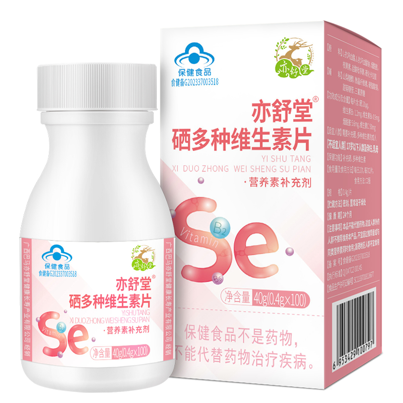亦舒堂硒多种维生素片