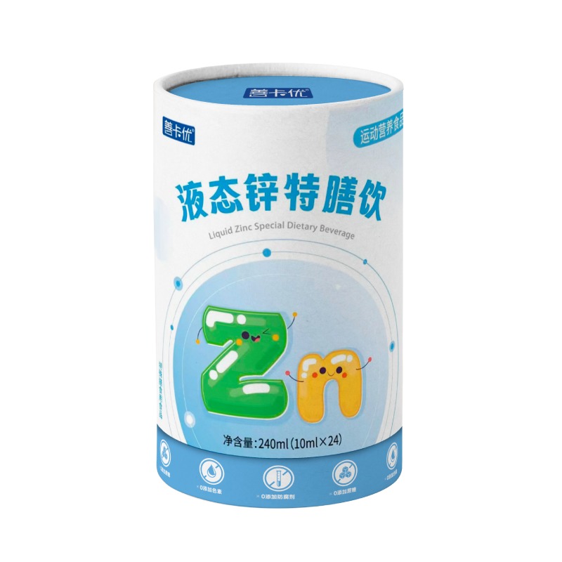 善卡优液态锌特膳饮