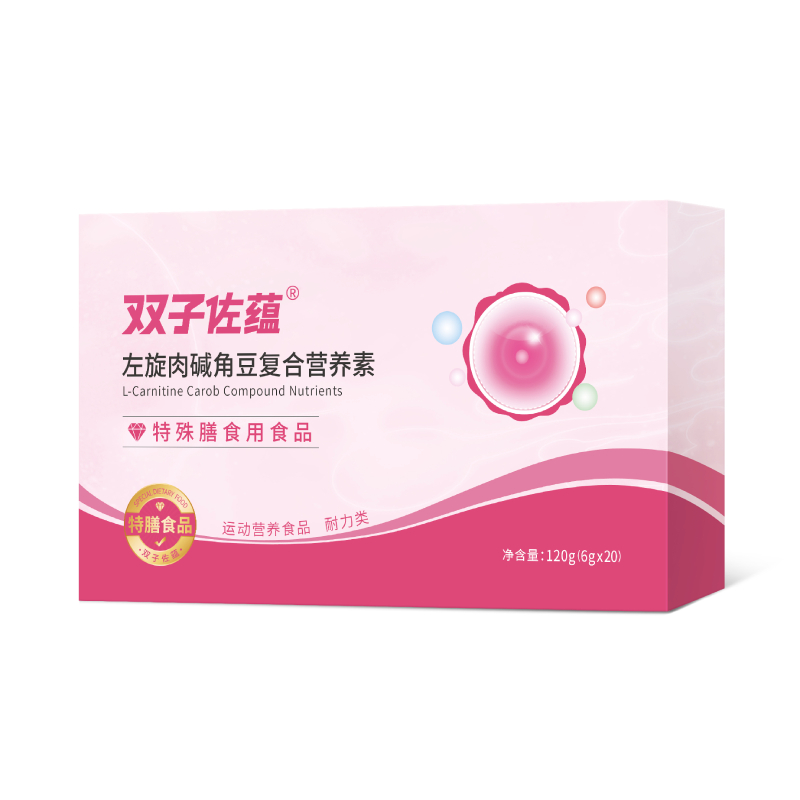 双子佐蕴左旋肉碱角豆复合营养素