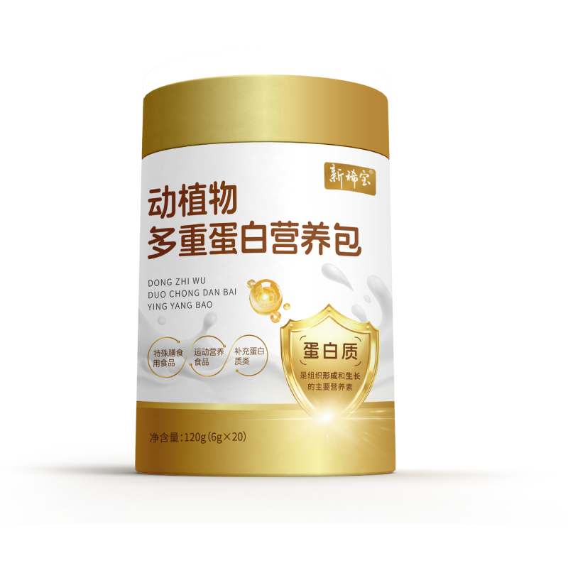 新稀宝动植物多重蛋白营养包
